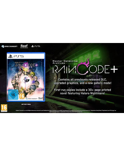 Master Detective Archives Rain Code Plus (PS5)