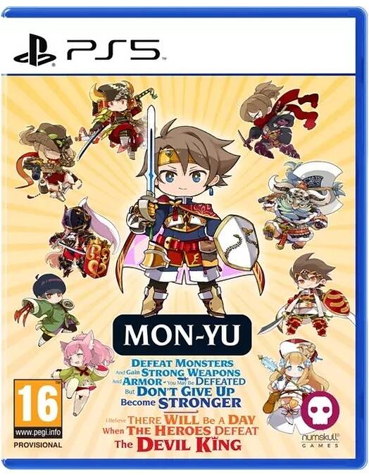 Mon Yu (PS5)