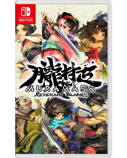 Muramasa Revenant Blades (SWITCH)