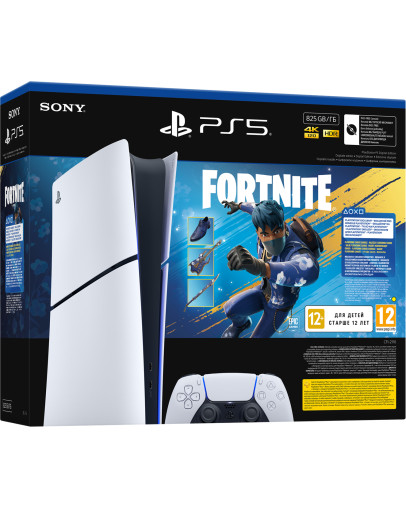 PlayStation 5 Digital s Fortnite Flowering Chaos PlayStation 5 Digital s Fortnite Flowering Chaos