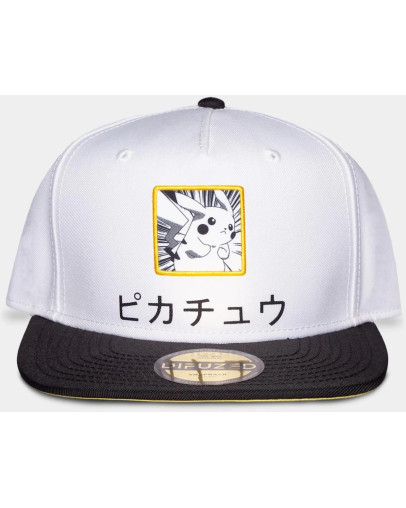 Pokemon Snapback kapa Difuzed