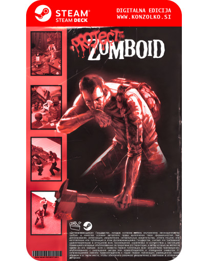 Project Zomboid - Steam koda brez škatlice (WINDOWS PC | STEAM DECK)