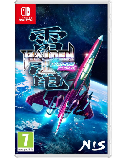 Raiden 3 x Mikado Maniax (SWITCH)