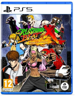 Rushing Beat 10 Return of the Brawl Brothers (PS5)