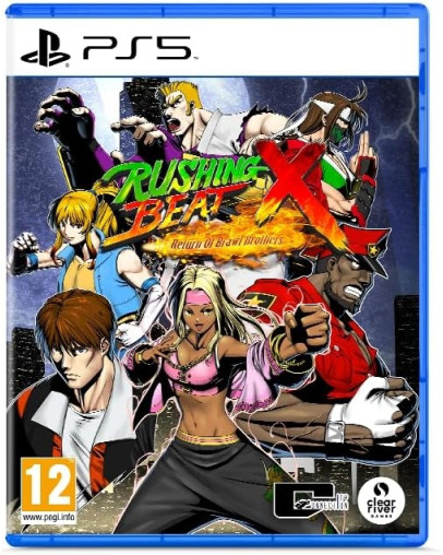 Rushing Beat 10 Return of the Brawl Brothers (PS5)