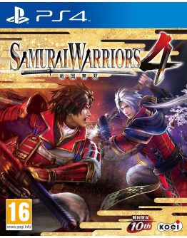 Samurai Warriors 4 (PS4) - rabljeno