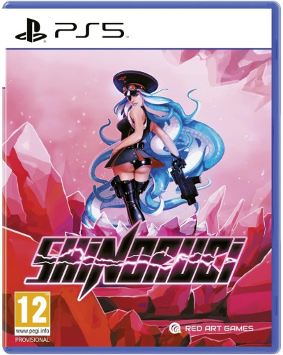 Shinorubi (PS5)