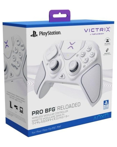 Turtle Beach Victrix Pro BFG brezžični igralni plošček bele barve za PS5 & PS4 & PC