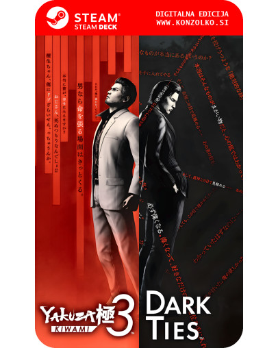 Yakuza Kiwami 3 & Dark Ties - Steam koda brez škatlice (WINDOWS PC | STEAM DECK)