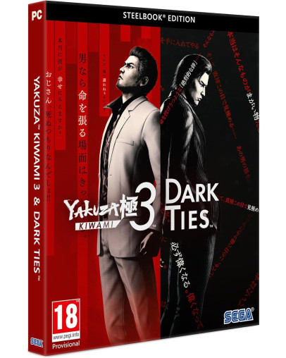 Yakuza Kiwami 3 & Dark Ties Steelbook Edition (PC)