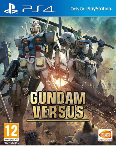 Gundam Versus (PS4) - rabljeno