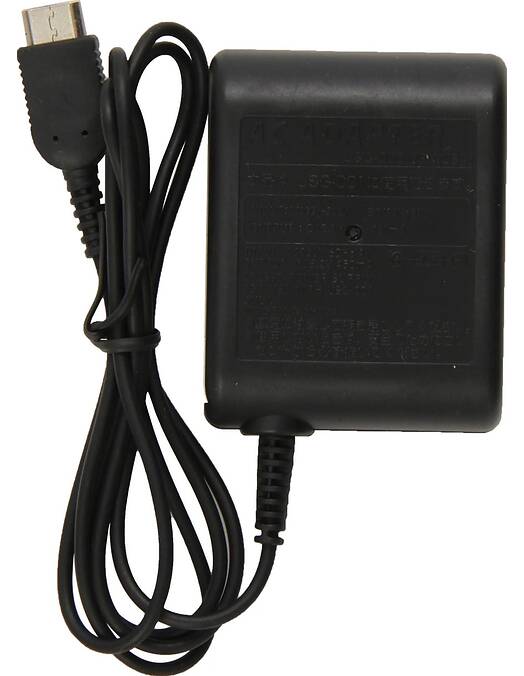 Nintendo Game Boy Micro napajalnik (združljiv)