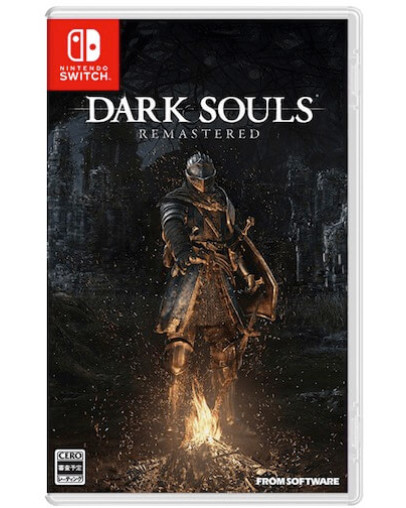 Dark Souls Remastered (SWITCH) - rabljeno