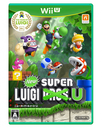 New Super Luigi U (Wii U) - rabljeno