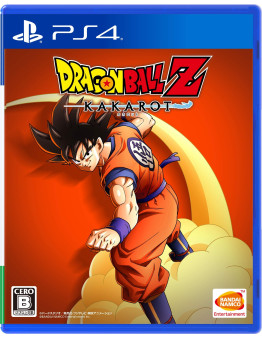 Dragon Ball Z Kakarot (PS4) - rabljeno