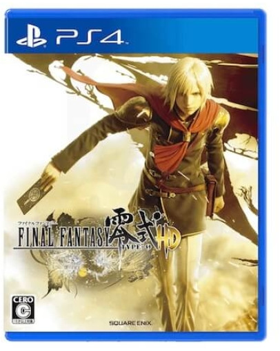 Final Fantasy Type-0 HD (PS4) - rabljeno