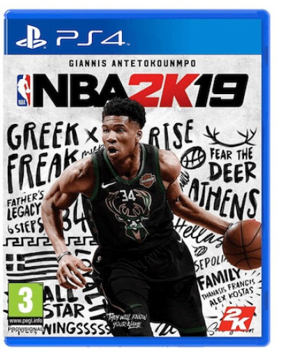NBA 2K19 (PS4) - rabljeno
