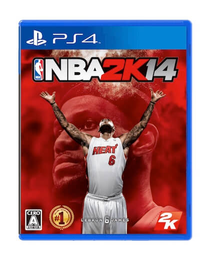 NBA 2K14 (PS4) - rabljeno