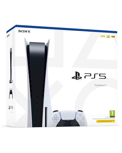 Staro za novo - PlayStation 4 PRO za PlayStation 5 + Ghost of Tsushima + Death Stranding + Horizon Zero Dawn (PS5)