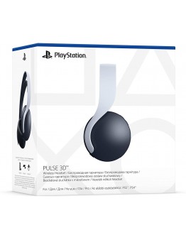 Playstation 5 brezžične slušalke Pulse 3D (PS5)