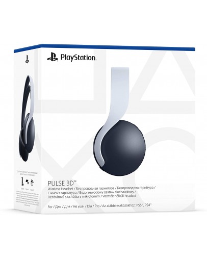 Playstation 5 brezžične slušalke Pulse 3D (PS5)