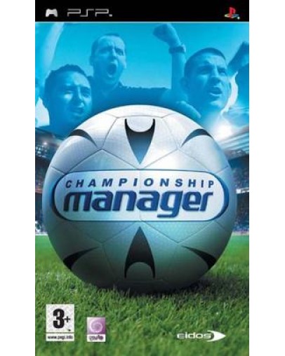 Championship Manager (PSP) - Rabljeno