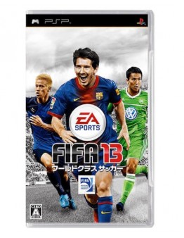 FIFA 13 (PSP) - rabljeno