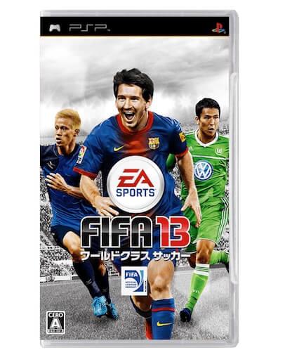 FIFA 13 (PSP) - rabljeno