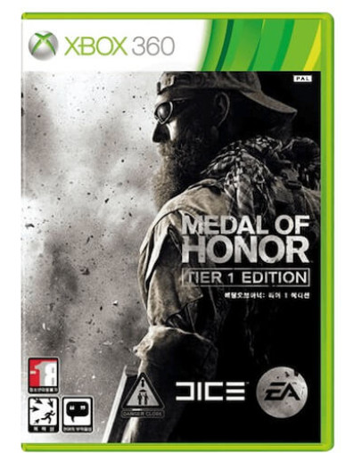 Medal of Honor Tier 1 Edition (XBOX 360) - rabljeno