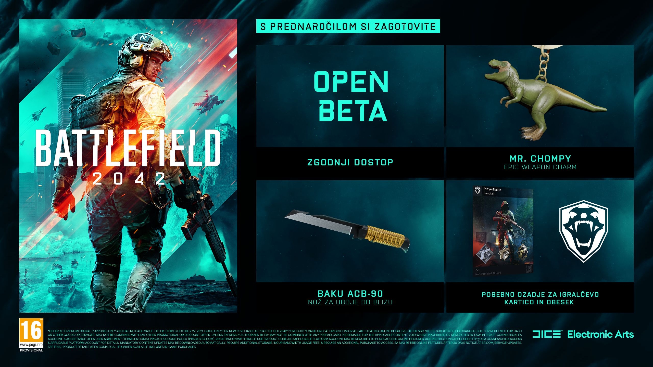 Battlefield 2042 (PS5) Battlefield 2042 (PS5)