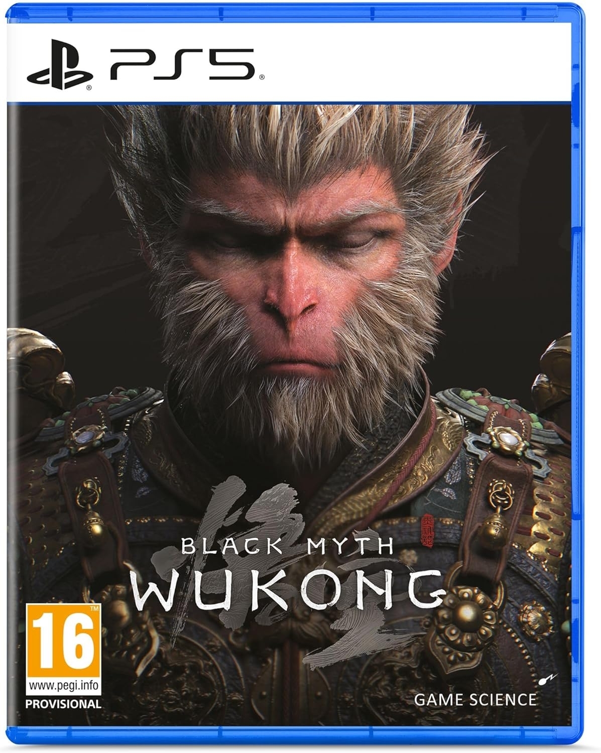 Black Myth Wukong Deluxe Edition (PS5) Black Myth Wukong Deluxe Edition (PS5)