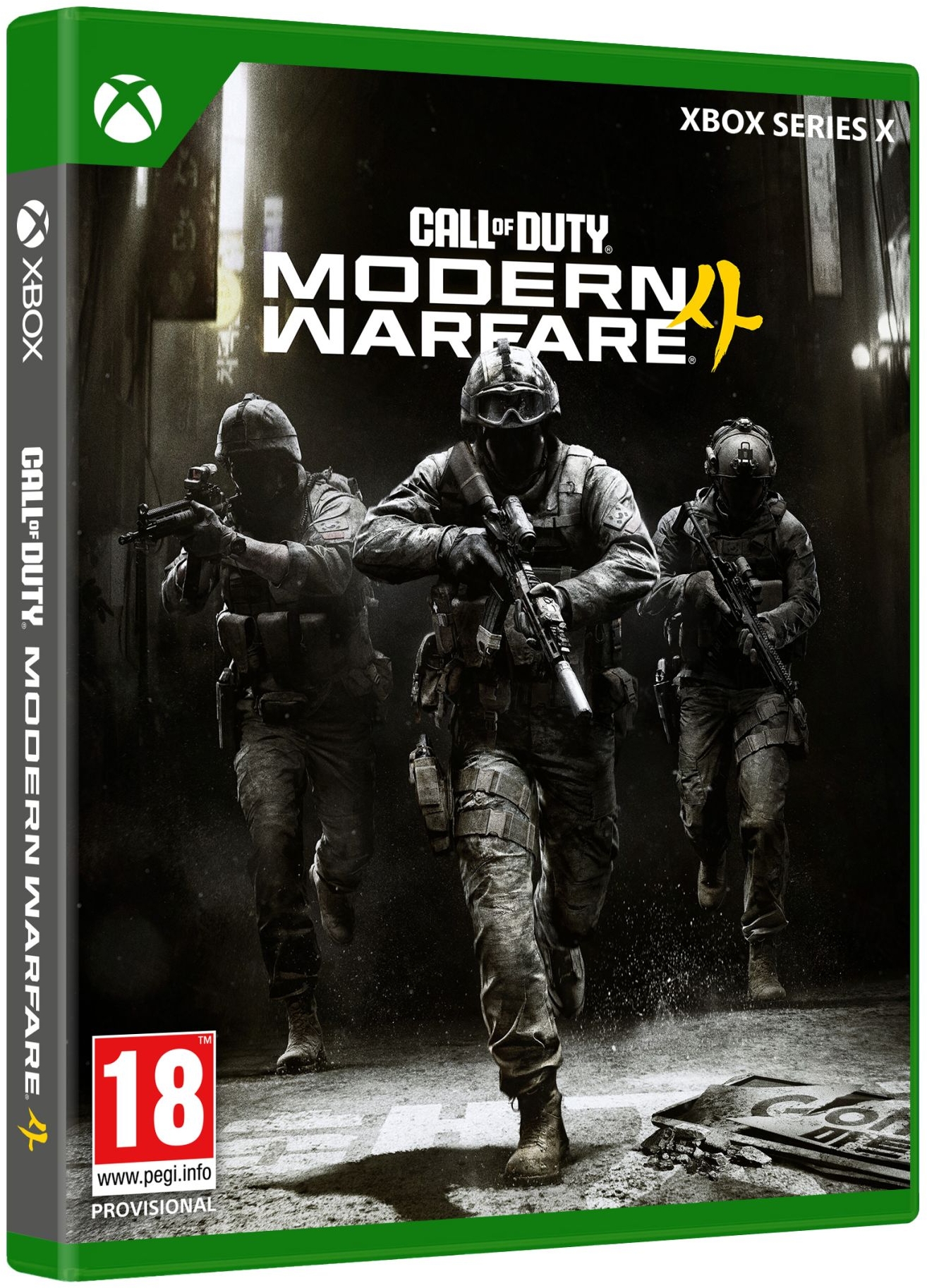 Call of Duty Modern Warfare 4 SteelBook Edition (XBOX SERIES X) Call of Duty Modern Warfare 4 SteelBook Edition (XBOX SERIES X)
