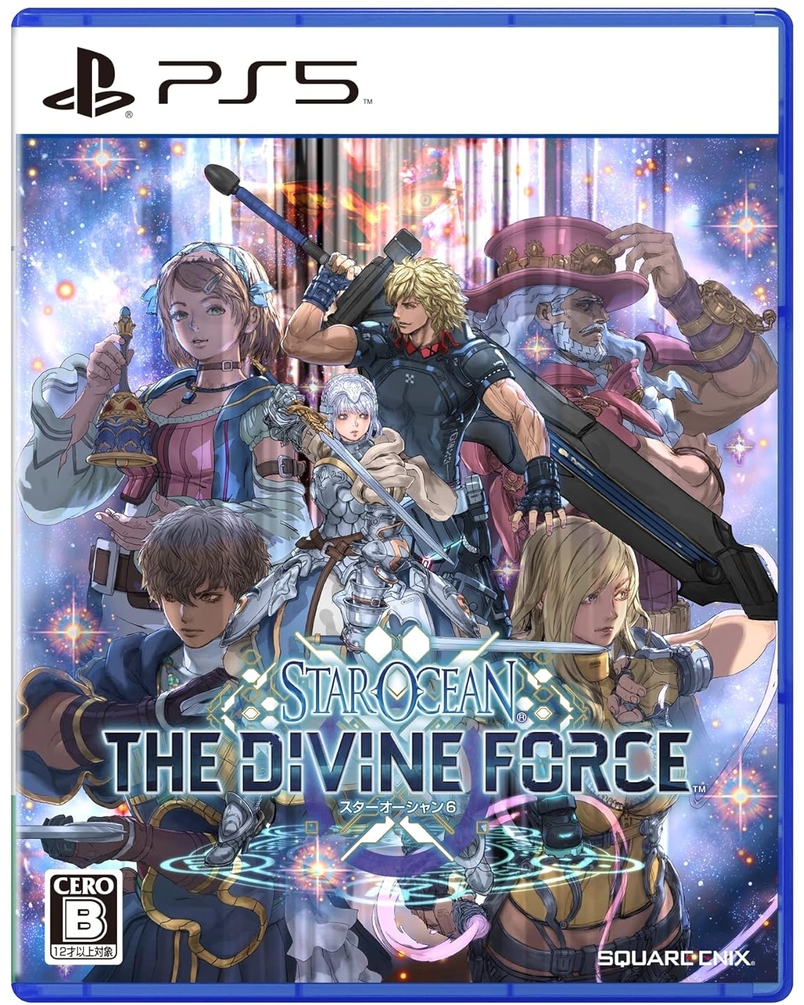Star Ocean The Divine Force (PS5) - rabljeno Star Ocean The Divine Force (PS5) - rabljeno
