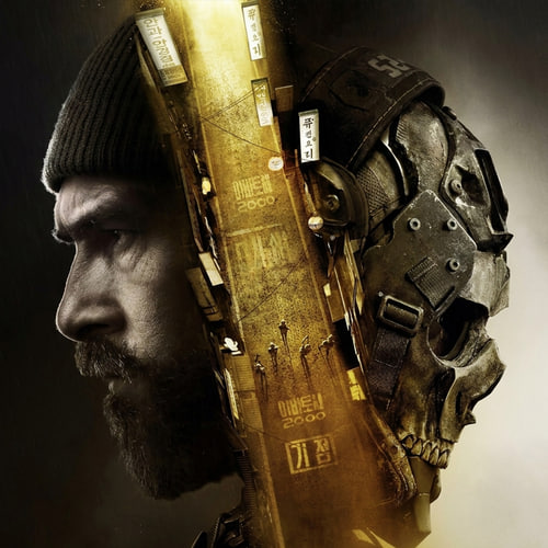 Call of Duty: Modern Warfare 4