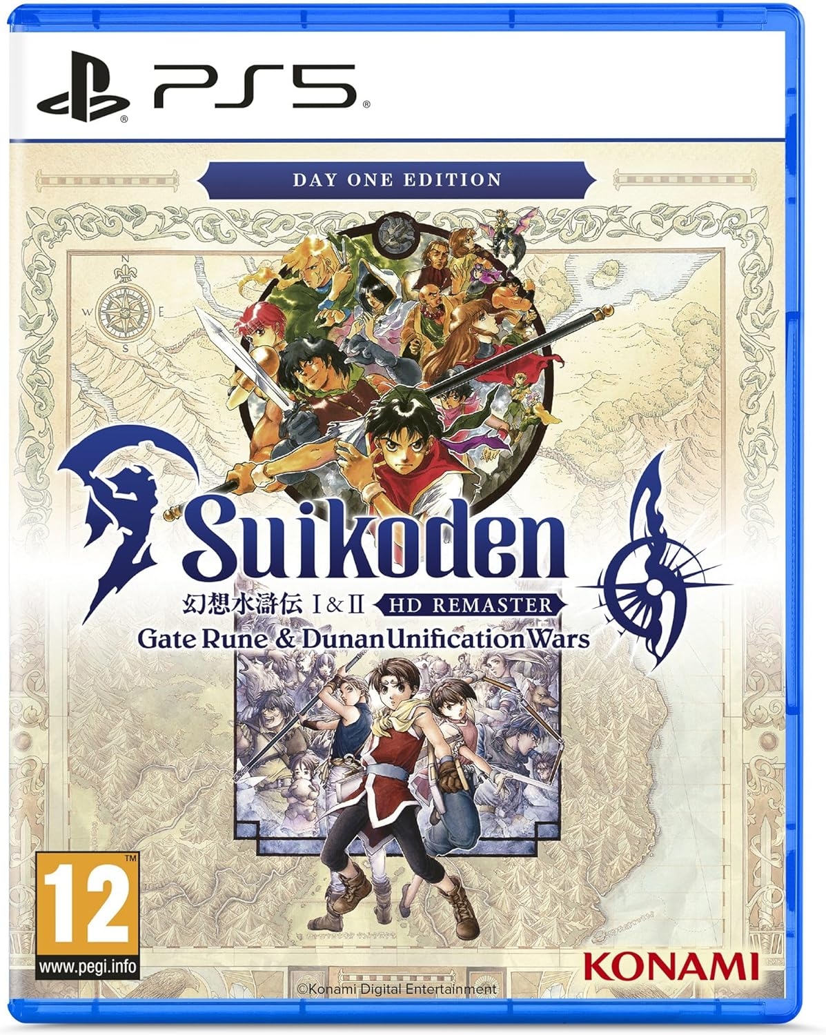 Suikoden 1 & 2 HD Remaster Gate Rune & Dunan Unification Wars Day One Edition (PS5) Suikoden 1 & 2 HD Remaster Gate Rune & Dunan Unification Wars Day One Edition (PS5)
