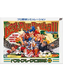 Best Play Pro Baseball Yakyuu II - JAP (FAMICOM) - rabljeno