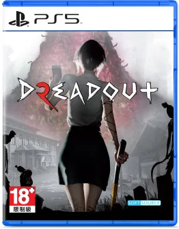 Dreadout 2 (PS5)